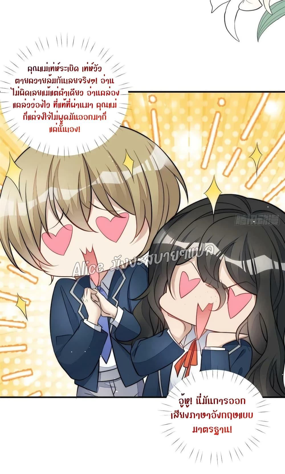 Manga-lc-com อ่านมังงะ อ่านการ์ตูน ออนไลน์ ฟรี Madam,SheHas ตอนที่ 1 2 3 4 5 6 7 8 9 10 11 12 13 14 ฟรี ไม่มีโฆษณา Manga-lc - อ่าน มังงะ อ่าน การ์ตูน ออนไลน์ อ่านมังงะ ฟรี