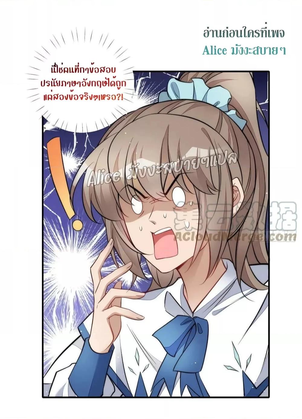 Manga-lc-com อ่านมังงะ อ่านการ์ตูน ออนไลน์ ฟรี Madam,SheHas ตอนที่ 1 2 3 4 5 6 7 8 9 10 11 12 13 14 ฟรี ไม่มีโฆษณา Manga-lc - อ่าน มังงะ อ่าน การ์ตูน ออนไลน์ อ่านมังงะ ฟรี