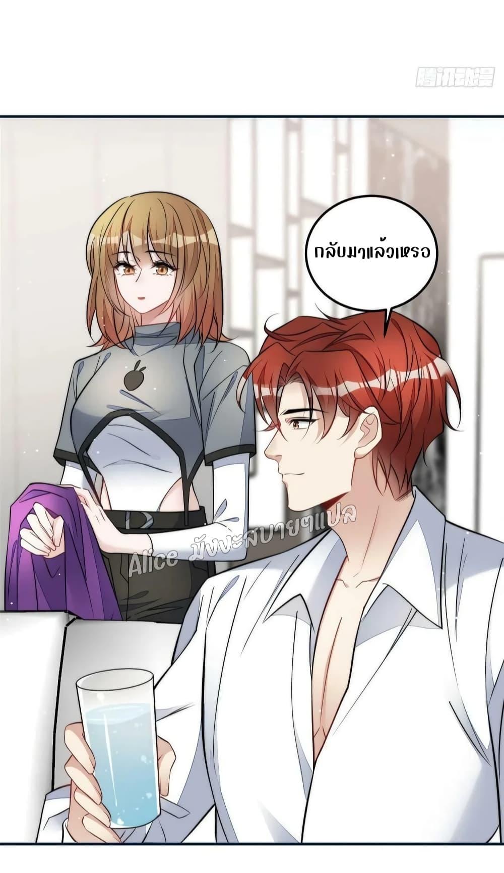 Manga-lc-com อ่านมังงะ อ่านการ์ตูน ออนไลน์ ฟรี Madam,SheHas ตอนที่ 1 2 3 4 5 6 7 8 9 10 11 12 13 14 ฟรี ไม่มีโฆษณา Manga-lc - อ่าน มังงะ อ่าน การ์ตูน ออนไลน์ อ่านมังงะ ฟรี