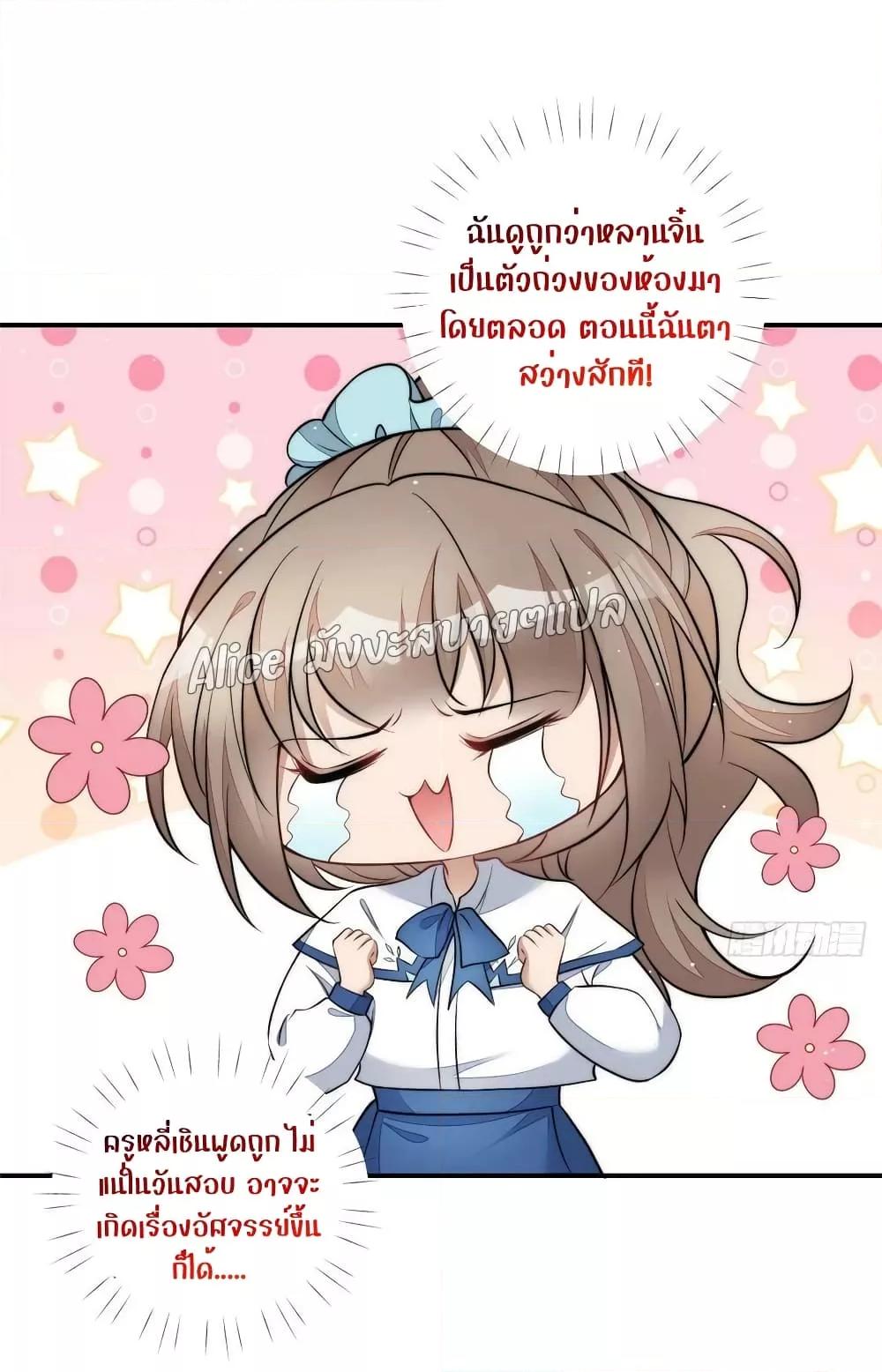 Manga-lc-com อ่านมังงะ อ่านการ์ตูน ออนไลน์ ฟรี Madam,SheHas ตอนที่ 1 2 3 4 5 6 7 8 9 10 11 12 13 14 ฟรี ไม่มีโฆษณา Manga-lc - อ่าน มังงะ อ่าน การ์ตูน ออนไลน์ อ่านมังงะ ฟรี