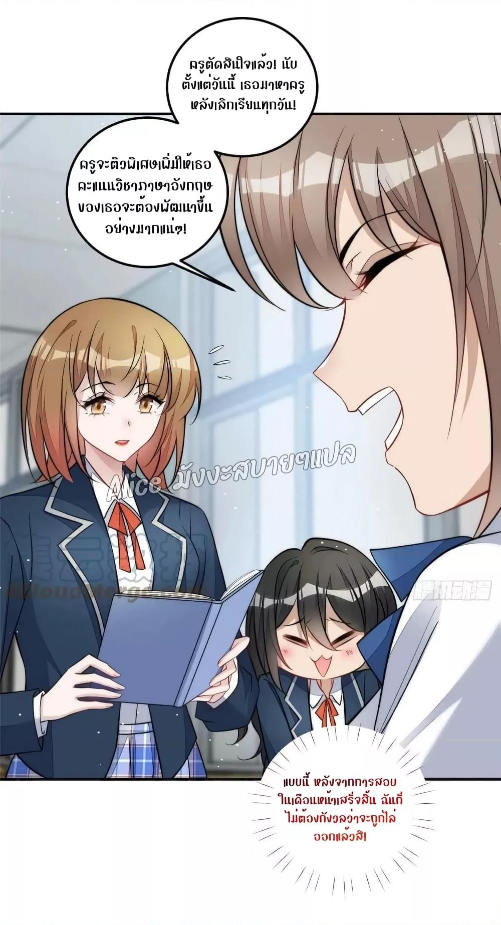 Manga-lc-com อ่านมังงะ อ่านการ์ตูน ออนไลน์ ฟรี Madam,SheHas ตอนที่ 1 2 3 4 5 6 7 8 9 10 11 12 13 14 ฟรี ไม่มีโฆษณา Manga-lc - อ่าน มังงะ อ่าน การ์ตูน ออนไลน์ อ่านมังงะ ฟรี