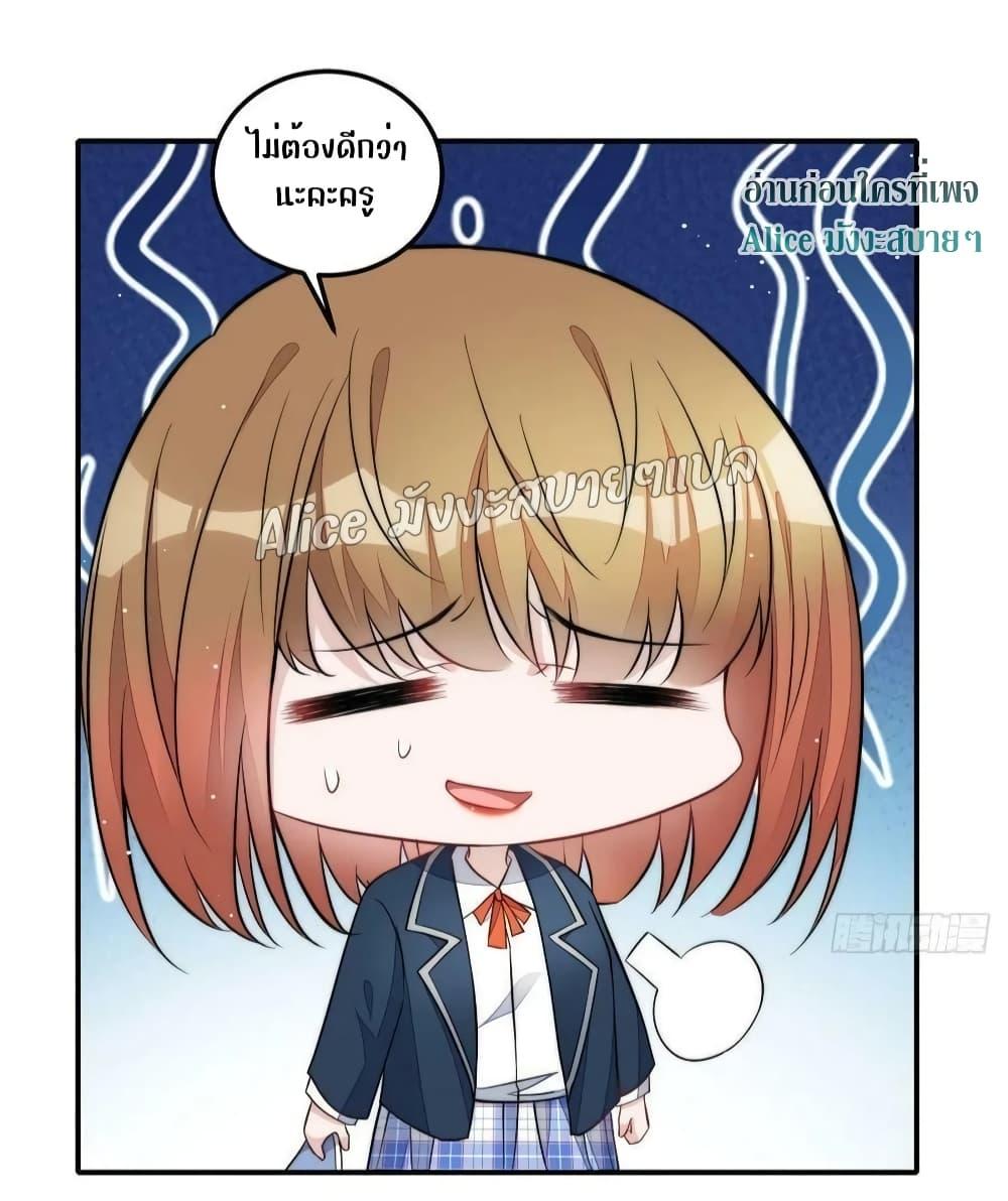 Manga-lc-com อ่านมังงะ อ่านการ์ตูน ออนไลน์ ฟรี Madam,SheHas ตอนที่ 1 2 3 4 5 6 7 8 9 10 11 12 13 14 ฟรี ไม่มีโฆษณา Manga-lc - อ่าน มังงะ อ่าน การ์ตูน ออนไลน์ อ่านมังงะ ฟรี