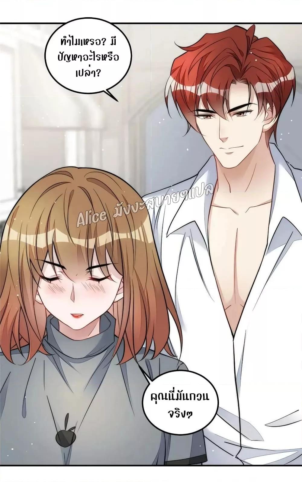 Manga-lc-com อ่านมังงะ อ่านการ์ตูน ออนไลน์ ฟรี Madam,SheHas ตอนที่ 1 2 3 4 5 6 7 8 9 10 11 12 13 14 ฟรี ไม่มีโฆษณา Manga-lc - อ่าน มังงะ อ่าน การ์ตูน ออนไลน์ อ่านมังงะ ฟรี