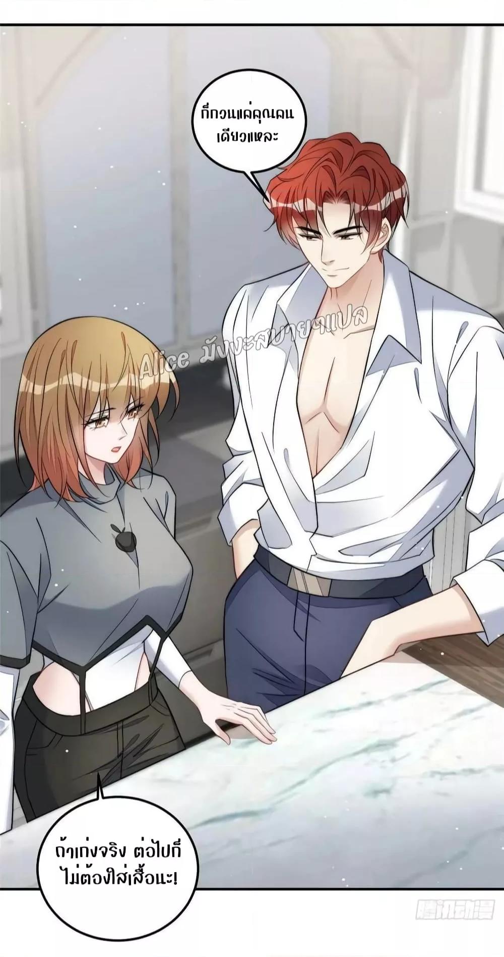 Manga-lc-com อ่านมังงะ อ่านการ์ตูน ออนไลน์ ฟรี Madam,SheHas ตอนที่ 1 2 3 4 5 6 7 8 9 10 11 12 13 14 ฟรี ไม่มีโฆษณา Manga-lc - อ่าน มังงะ อ่าน การ์ตูน ออนไลน์ อ่านมังงะ ฟรี