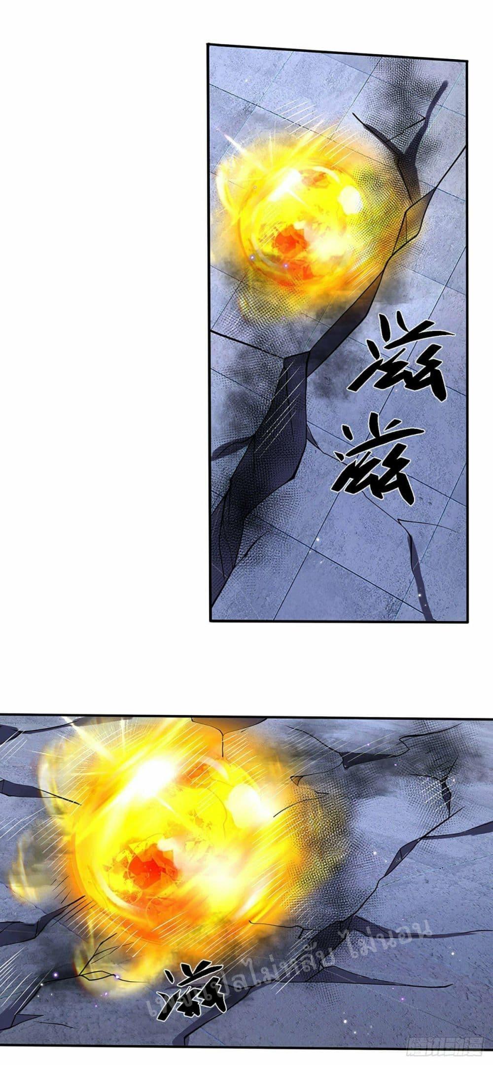 Manga-lc-com อ่านมังงะ อ่านการ์ตูน ออนไลน์ ฟรี Royal God of War, Rising Dragon ตอนที่ 1 2 3 4 5 6 7 8 9 10 11 12 13 14 ฟรี ไม่มีโฆษณา Manga-lc - อ่าน มังงะ อ่าน การ์ตูน ออนไลน์ อ่านมังงะ ฟรี
