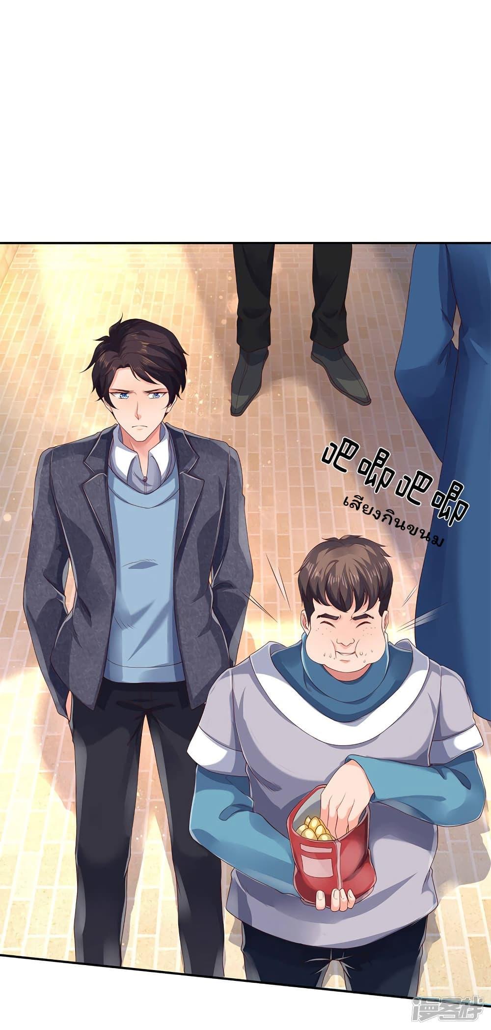 Manga-lc-com อ่านมังงะ อ่านการ์ตูน ออนไลน์ ฟรี Eternal god King ตอนที่ 1 2 3 4 5 6 7 8 9 10 11 12 13 14 ฟรี ไม่มีโฆษณา Manga-lc - อ่าน มังงะ อ่าน การ์ตูน ออนไลน์ อ่านมังงะ ฟรี