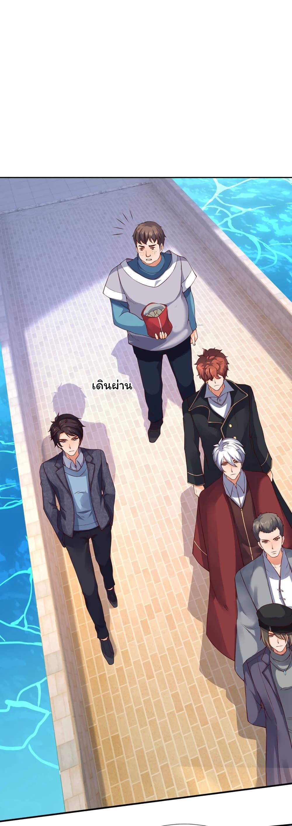 Manga-lc-com อ่านมังงะ อ่านการ์ตูน ออนไลน์ ฟรี Eternal god King ตอนที่ 1 2 3 4 5 6 7 8 9 10 11 12 13 14 ฟรี ไม่มีโฆษณา Manga-lc - อ่าน มังงะ อ่าน การ์ตูน ออนไลน์ อ่านมังงะ ฟรี