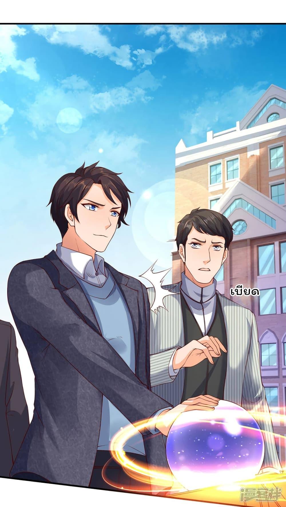 Manga-lc-com อ่านมังงะ อ่านการ์ตูน ออนไลน์ ฟรี Eternal god King ตอนที่ 1 2 3 4 5 6 7 8 9 10 11 12 13 14 ฟรี ไม่มีโฆษณา Manga-lc - อ่าน มังงะ อ่าน การ์ตูน ออนไลน์ อ่านมังงะ ฟรี
