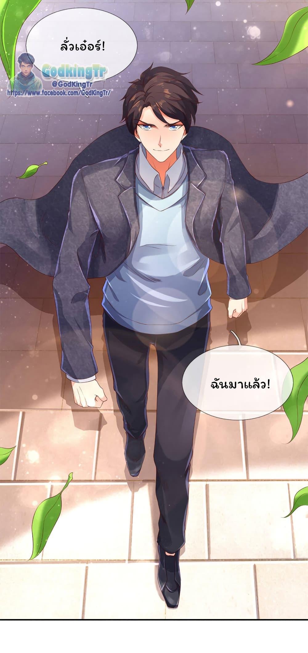 Manga-lc-com อ่านมังงะ อ่านการ์ตูน ออนไลน์ ฟรี Eternal god King ตอนที่ 1 2 3 4 5 6 7 8 9 10 11 12 13 14 ฟรี ไม่มีโฆษณา Manga-lc - อ่าน มังงะ อ่าน การ์ตูน ออนไลน์ อ่านมังงะ ฟรี