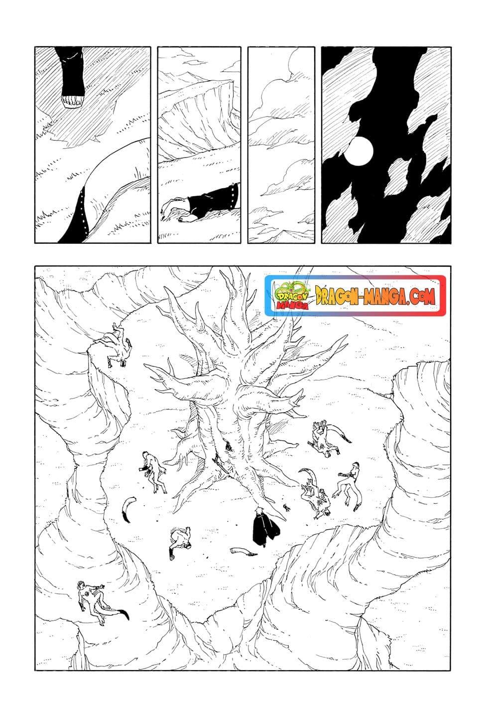 Manga-lc-com อ่านมังงะ อ่านการ์ตูน ออนไลน์ ฟรี Boruto -Two Blue Vortex- ตอนที่ 1 2 3 4 5 6 7 8 9 10 11 12 13 14 ฟรี ไม่มีโฆษณา Manga-lc - อ่าน มังงะ อ่าน การ์ตูน ออนไลน์ อ่านมังงะ ฟรี