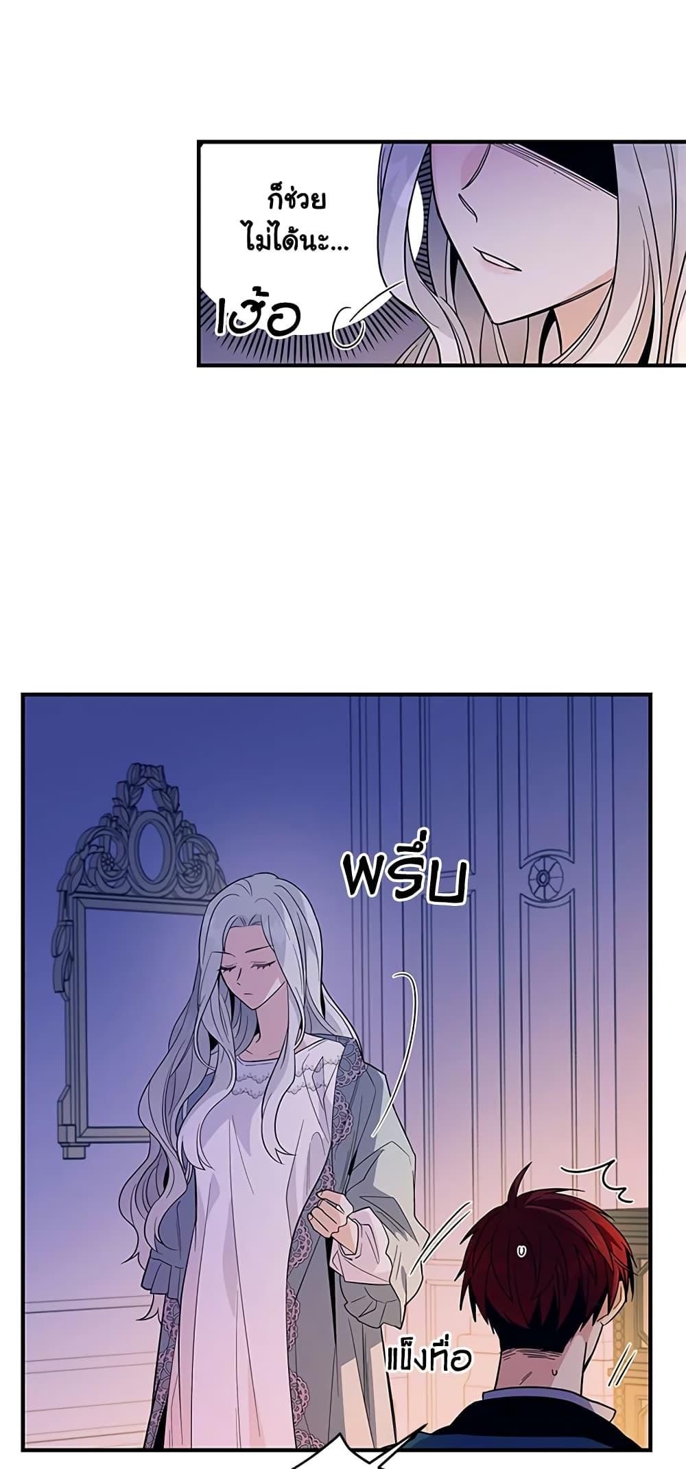 Manga-lc-com อ่านมังงะ อ่านการ์ตูน ออนไลน์ ฟรี Honey, I’m Going On a Strike ตอนที่ 1 2 3 4 5 6 7 8 9 10 11 12 13 14 ฟรี ไม่มีโฆษณา Manga-lc - อ่าน มังงะ อ่าน การ์ตูน ออนไลน์ อ่านมังงะ ฟรี