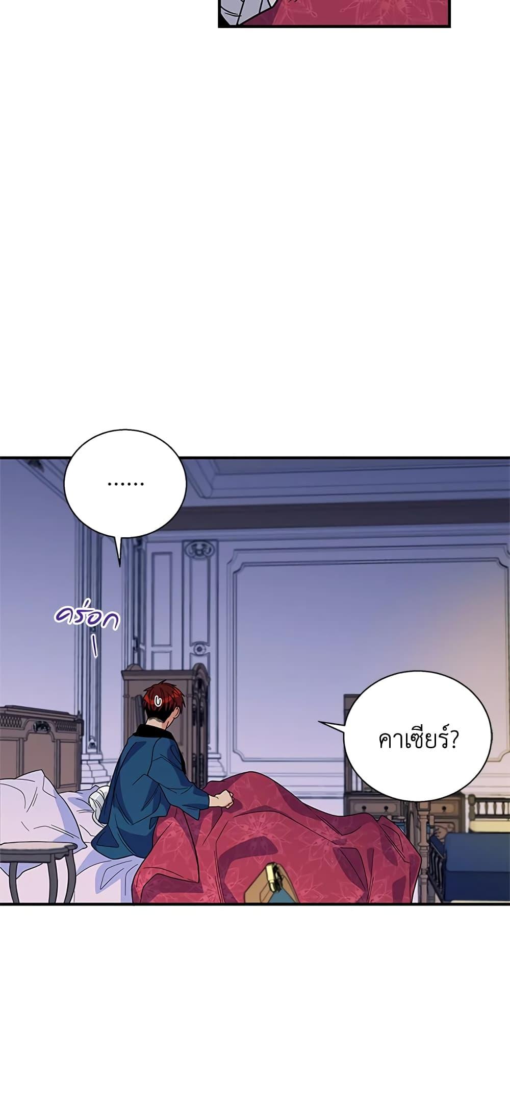 Manga-lc-com อ่านมังงะ อ่านการ์ตูน ออนไลน์ ฟรี Honey, I’m Going On a Strike ตอนที่ 1 2 3 4 5 6 7 8 9 10 11 12 13 14 ฟรี ไม่มีโฆษณา Manga-lc - อ่าน มังงะ อ่าน การ์ตูน ออนไลน์ อ่านมังงะ ฟรี