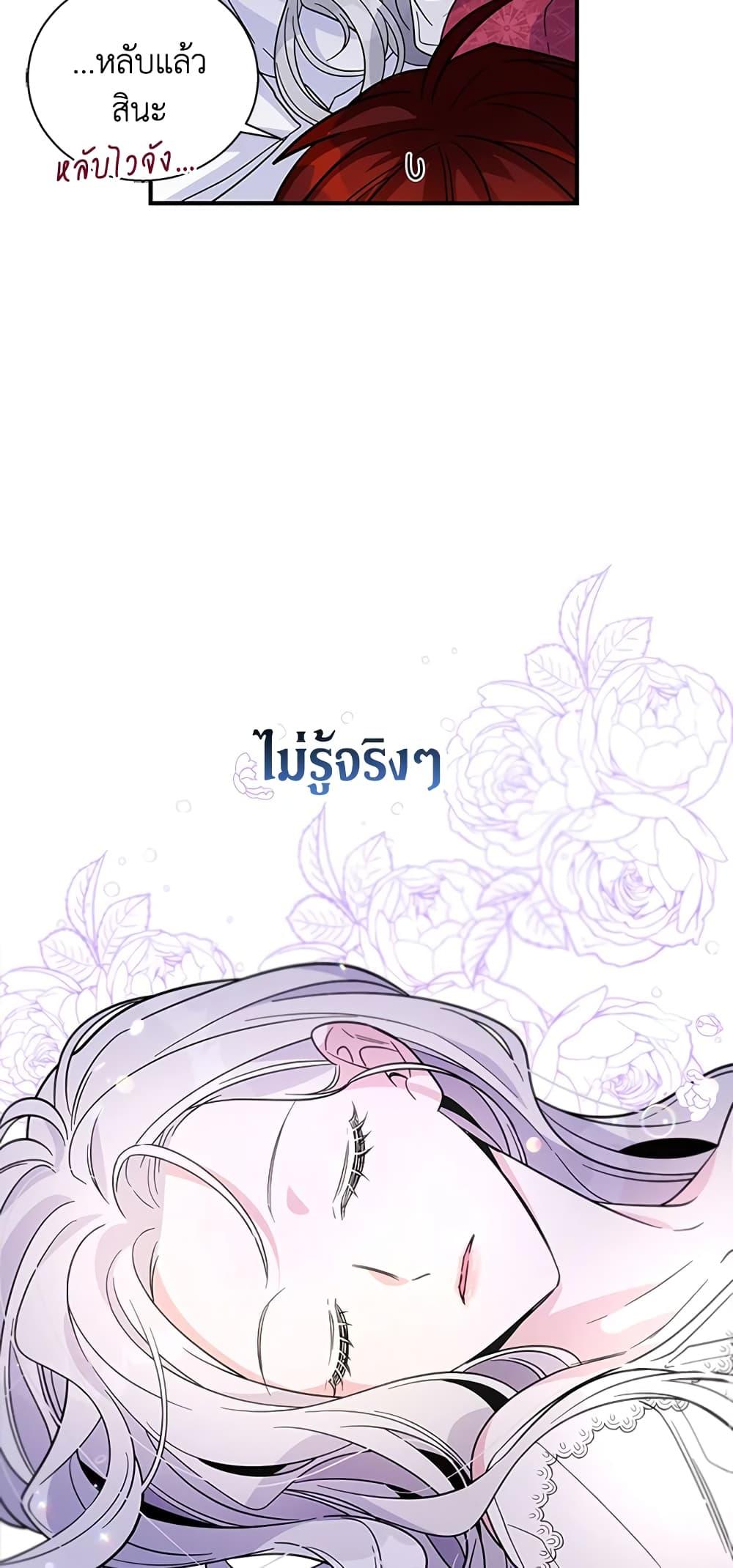 Manga-lc-com อ่านมังงะ อ่านการ์ตูน ออนไลน์ ฟรี Honey, I’m Going On a Strike ตอนที่ 1 2 3 4 5 6 7 8 9 10 11 12 13 14 ฟรี ไม่มีโฆษณา Manga-lc - อ่าน มังงะ อ่าน การ์ตูน ออนไลน์ อ่านมังงะ ฟรี
