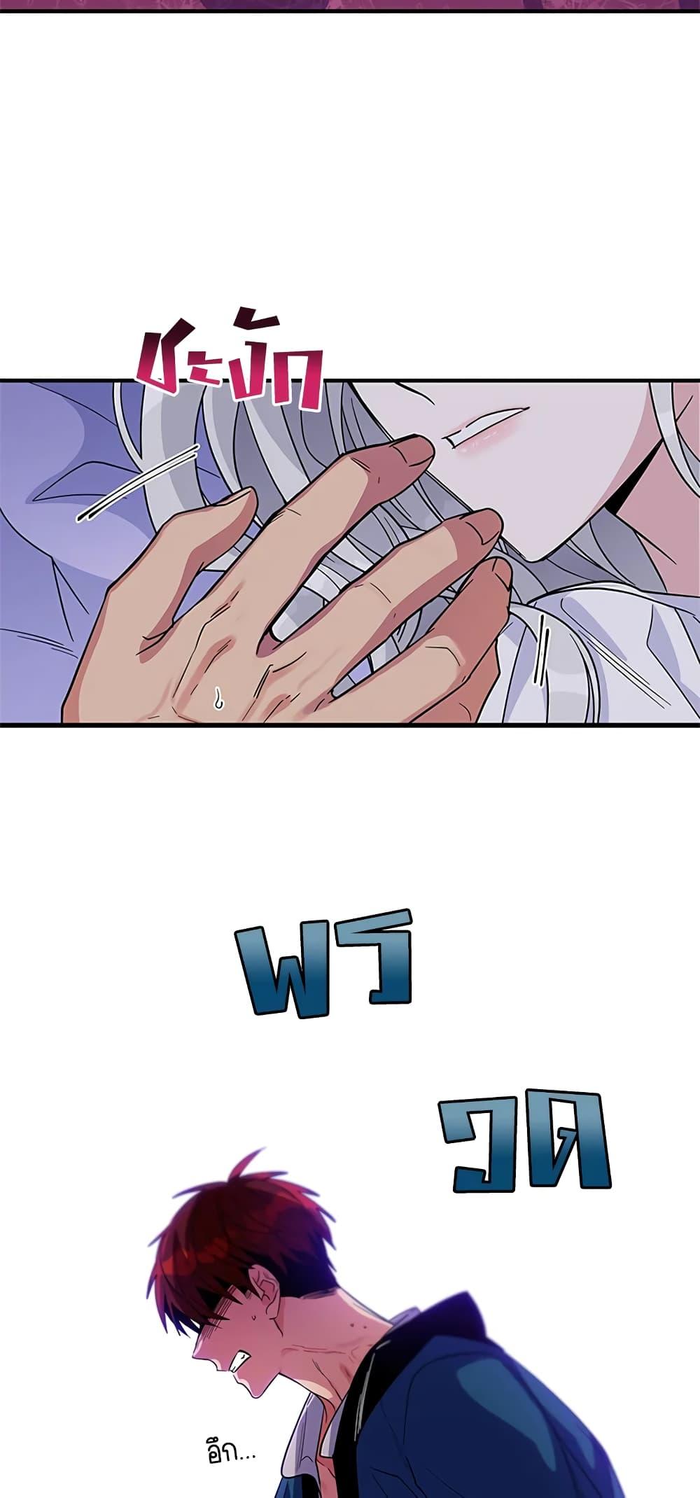 Manga-lc-com อ่านมังงะ อ่านการ์ตูน ออนไลน์ ฟรี Honey, I’m Going On a Strike ตอนที่ 1 2 3 4 5 6 7 8 9 10 11 12 13 14 ฟรี ไม่มีโฆษณา Manga-lc - อ่าน มังงะ อ่าน การ์ตูน ออนไลน์ อ่านมังงะ ฟรี