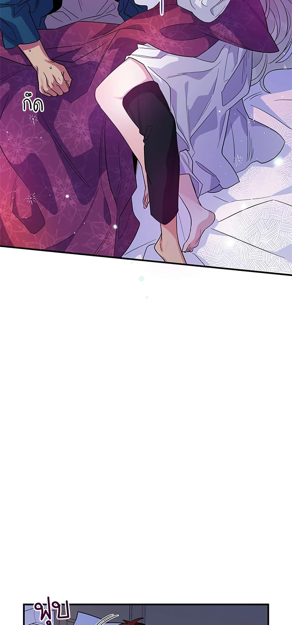 Manga-lc-com อ่านมังงะ อ่านการ์ตูน ออนไลน์ ฟรี Honey, I’m Going On a Strike ตอนที่ 1 2 3 4 5 6 7 8 9 10 11 12 13 14 ฟรี ไม่มีโฆษณา Manga-lc - อ่าน มังงะ อ่าน การ์ตูน ออนไลน์ อ่านมังงะ ฟรี