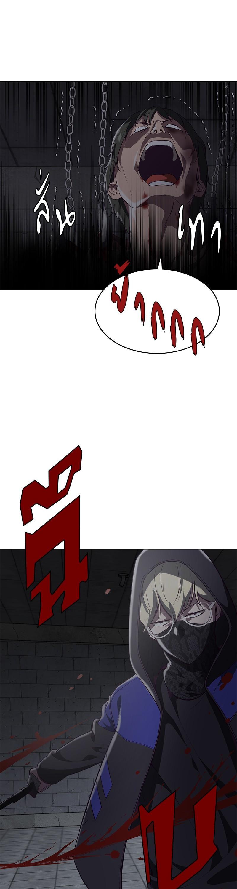 Manga-lc-com อ่านมังงะ อ่านการ์ตูน ออนไลน์ ฟรี The Boy of Death ตอนที่ 1 2 3 4 5 6 7 8 9 10 11 12 13 14 ฟรี ไม่มีโฆษณา Manga-lc - อ่าน มังงะ อ่าน การ์ตูน ออนไลน์ อ่านมังงะ ฟรี
