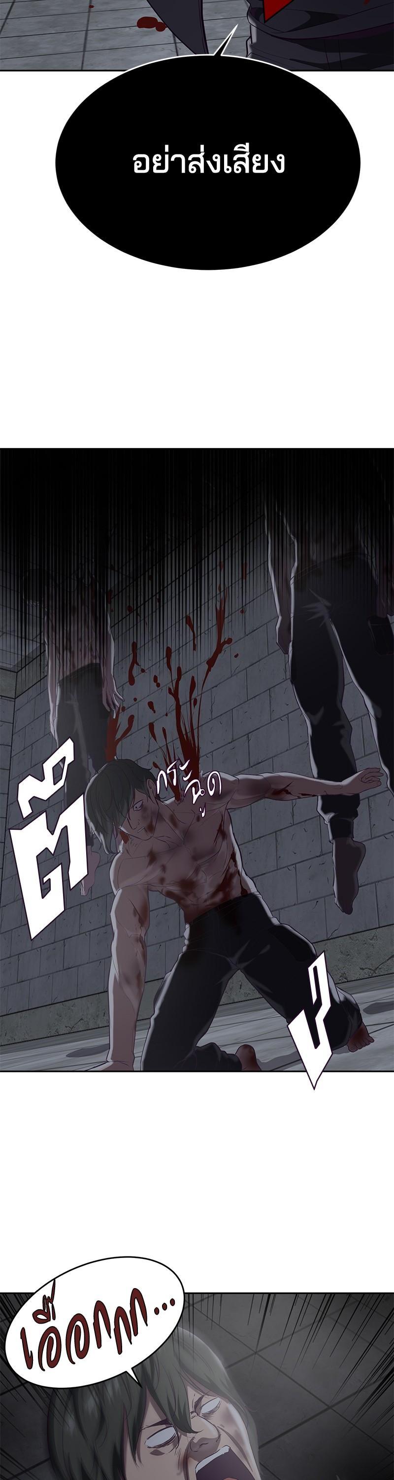 Manga-lc-com อ่านมังงะ อ่านการ์ตูน ออนไลน์ ฟรี The Boy of Death ตอนที่ 1 2 3 4 5 6 7 8 9 10 11 12 13 14 ฟรี ไม่มีโฆษณา Manga-lc - อ่าน มังงะ อ่าน การ์ตูน ออนไลน์ อ่านมังงะ ฟรี