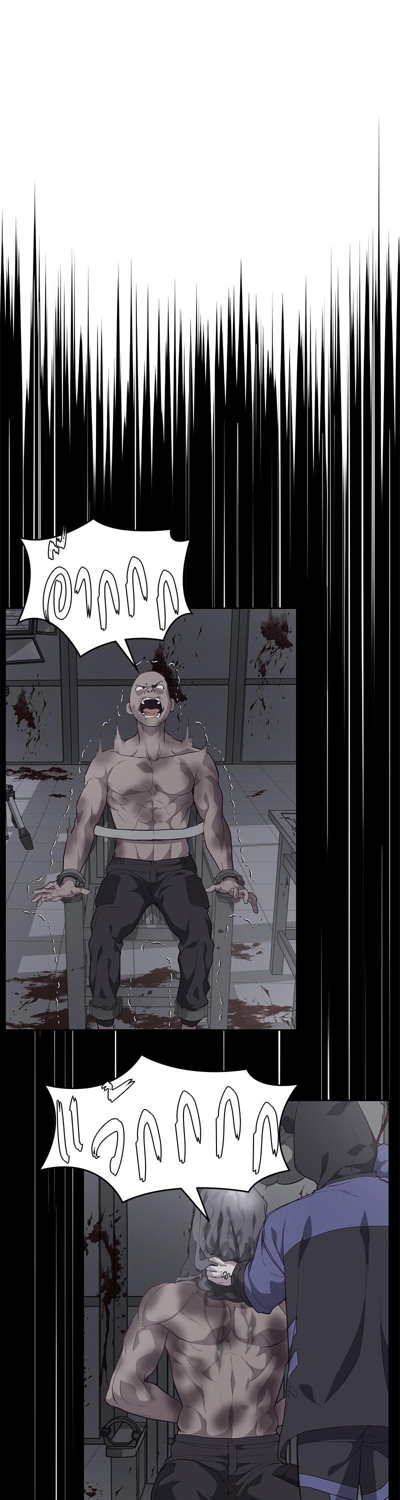 Manga-lc-com อ่านมังงะ อ่านการ์ตูน ออนไลน์ ฟรี The Boy of Death ตอนที่ 1 2 3 4 5 6 7 8 9 10 11 12 13 14 ฟรี ไม่มีโฆษณา Manga-lc - อ่าน มังงะ อ่าน การ์ตูน ออนไลน์ อ่านมังงะ ฟรี