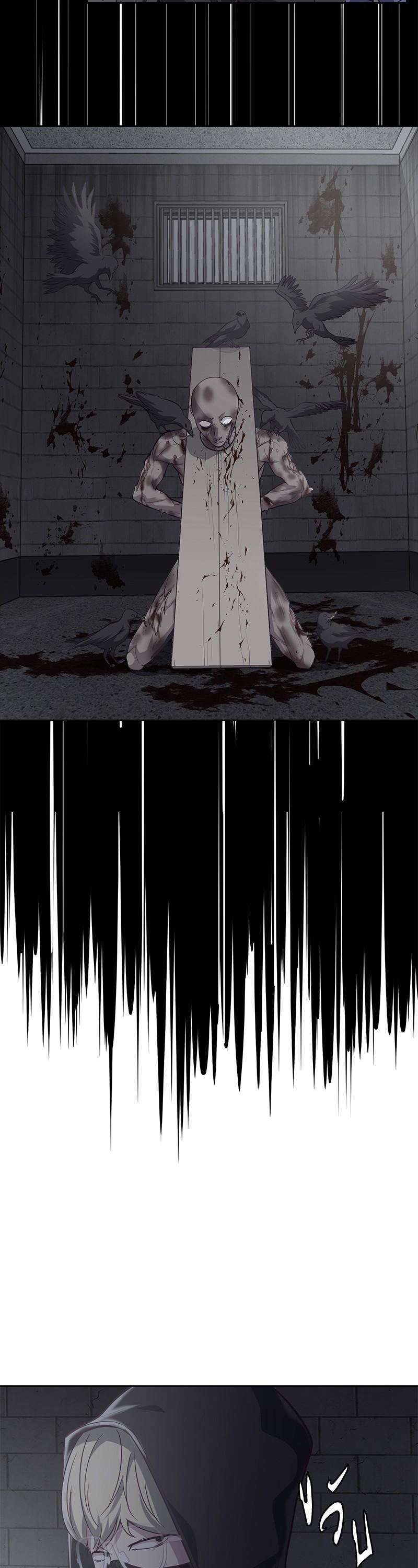 Manga-lc-com อ่านมังงะ อ่านการ์ตูน ออนไลน์ ฟรี The Boy of Death ตอนที่ 1 2 3 4 5 6 7 8 9 10 11 12 13 14 ฟรี ไม่มีโฆษณา Manga-lc - อ่าน มังงะ อ่าน การ์ตูน ออนไลน์ อ่านมังงะ ฟรี