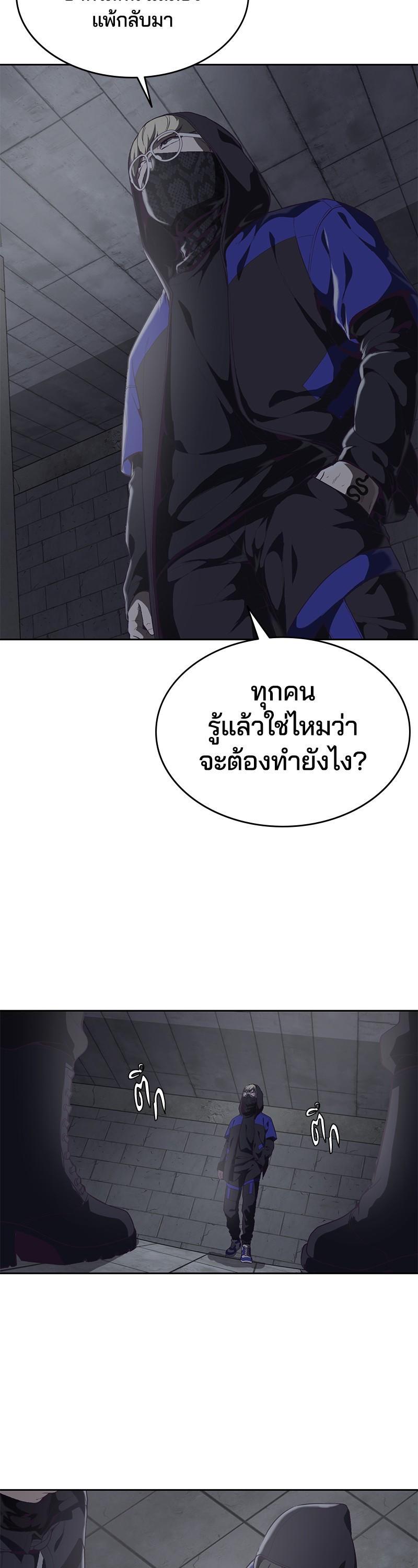 Manga-lc-com อ่านมังงะ อ่านการ์ตูน ออนไลน์ ฟรี The Boy of Death ตอนที่ 1 2 3 4 5 6 7 8 9 10 11 12 13 14 ฟรี ไม่มีโฆษณา Manga-lc - อ่าน มังงะ อ่าน การ์ตูน ออนไลน์ อ่านมังงะ ฟรี