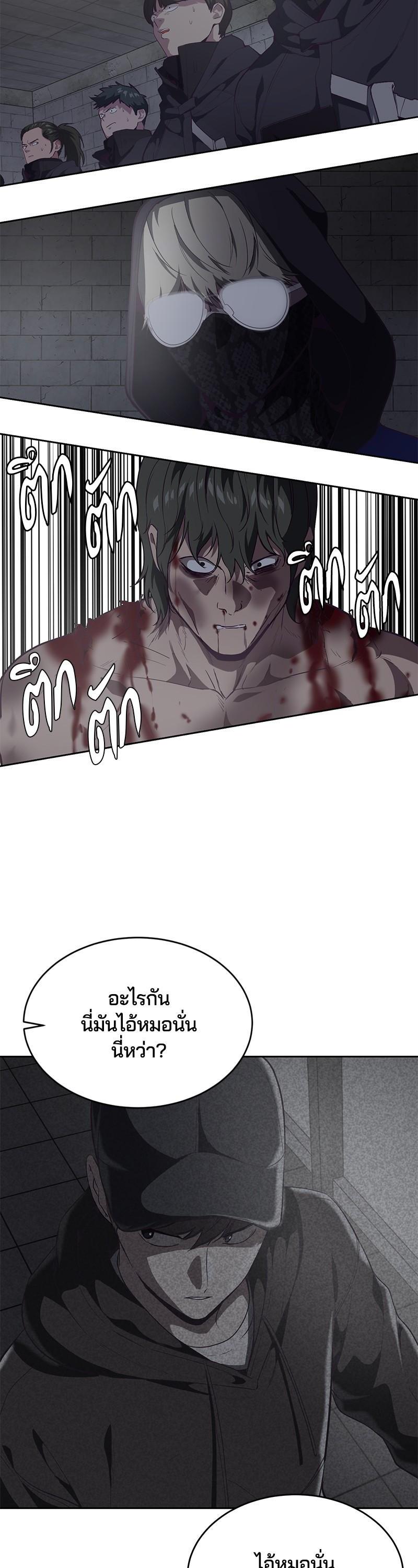 Manga-lc-com อ่านมังงะ อ่านการ์ตูน ออนไลน์ ฟรี The Boy of Death ตอนที่ 1 2 3 4 5 6 7 8 9 10 11 12 13 14 ฟรี ไม่มีโฆษณา Manga-lc - อ่าน มังงะ อ่าน การ์ตูน ออนไลน์ อ่านมังงะ ฟรี