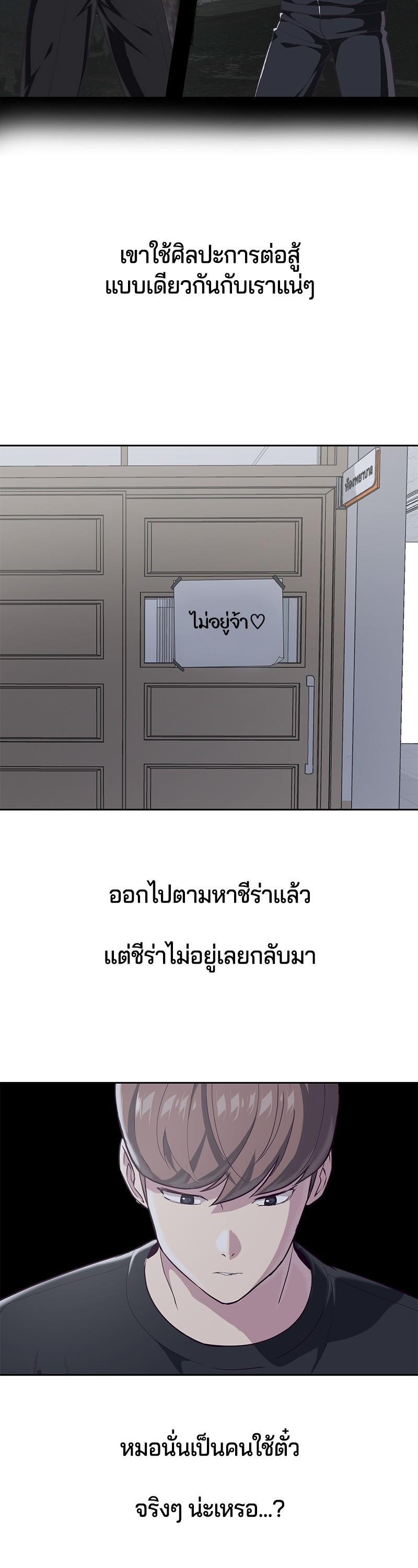 Manga-lc-com อ่านมังงะ อ่านการ์ตูน ออนไลน์ ฟรี The Boy of Death ตอนที่ 1 2 3 4 5 6 7 8 9 10 11 12 13 14 ฟรี ไม่มีโฆษณา Manga-lc - อ่าน มังงะ อ่าน การ์ตูน ออนไลน์ อ่านมังงะ ฟรี