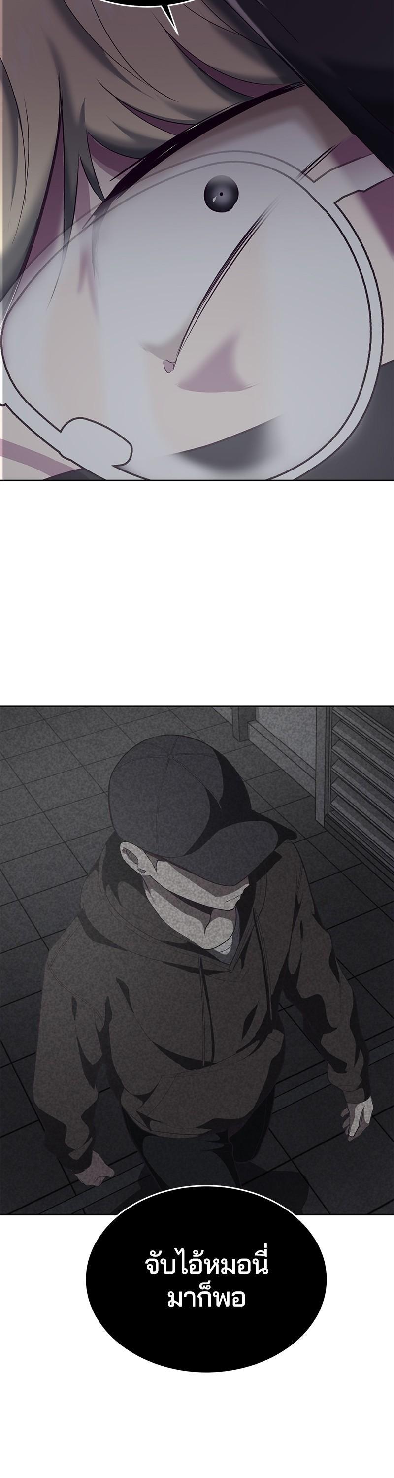 Manga-lc-com อ่านมังงะ อ่านการ์ตูน ออนไลน์ ฟรี The Boy of Death ตอนที่ 1 2 3 4 5 6 7 8 9 10 11 12 13 14 ฟรี ไม่มีโฆษณา Manga-lc - อ่าน มังงะ อ่าน การ์ตูน ออนไลน์ อ่านมังงะ ฟรี