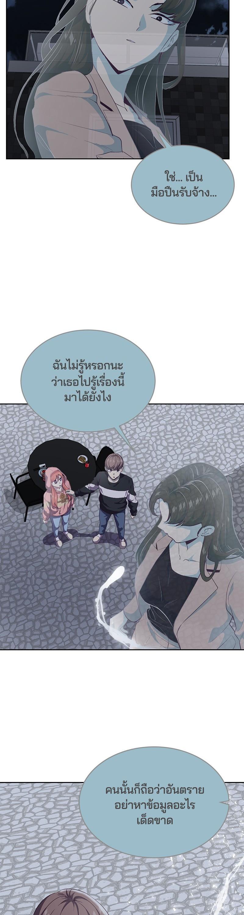 Manga-lc-com อ่านมังงะ อ่านการ์ตูน ออนไลน์ ฟรี The Boy of Death ตอนที่ 1 2 3 4 5 6 7 8 9 10 11 12 13 14 ฟรี ไม่มีโฆษณา Manga-lc - อ่าน มังงะ อ่าน การ์ตูน ออนไลน์ อ่านมังงะ ฟรี