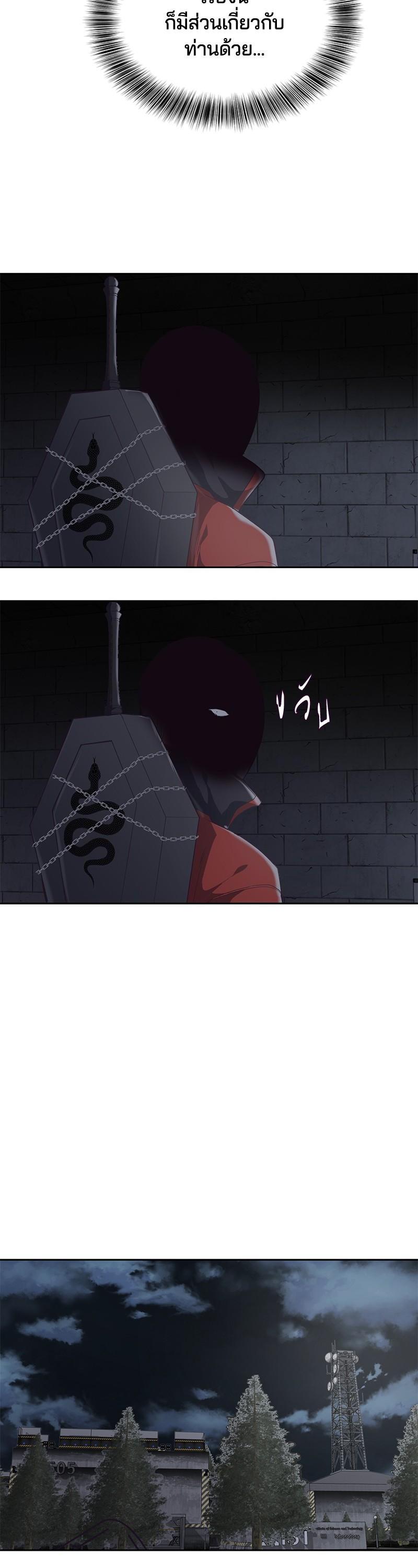 Manga-lc-com อ่านมังงะ อ่านการ์ตูน ออนไลน์ ฟรี The Boy of Death ตอนที่ 1 2 3 4 5 6 7 8 9 10 11 12 13 14 ฟรี ไม่มีโฆษณา Manga-lc - อ่าน มังงะ อ่าน การ์ตูน ออนไลน์ อ่านมังงะ ฟรี
