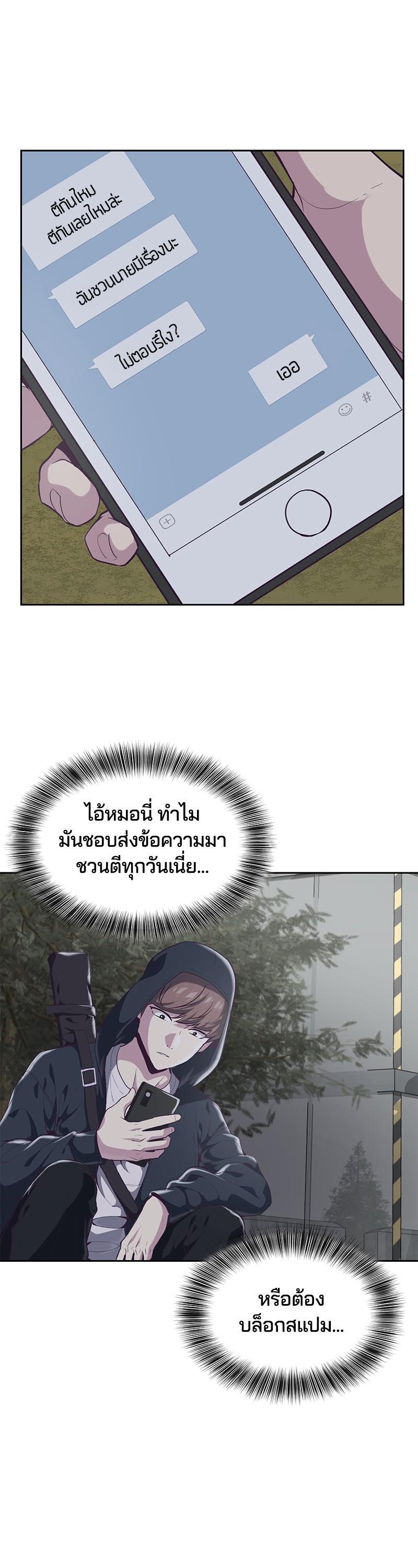 Manga-lc-com อ่านมังงะ อ่านการ์ตูน ออนไลน์ ฟรี The Boy of Death ตอนที่ 1 2 3 4 5 6 7 8 9 10 11 12 13 14 ฟรี ไม่มีโฆษณา Manga-lc - อ่าน มังงะ อ่าน การ์ตูน ออนไลน์ อ่านมังงะ ฟรี