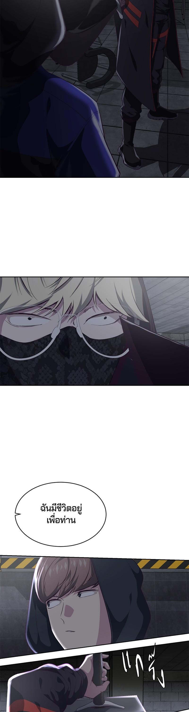 Manga-lc-com อ่านมังงะ อ่านการ์ตูน ออนไลน์ ฟรี The Boy of Death ตอนที่ 1 2 3 4 5 6 7 8 9 10 11 12 13 14 ฟรี ไม่มีโฆษณา Manga-lc - อ่าน มังงะ อ่าน การ์ตูน ออนไลน์ อ่านมังงะ ฟรี