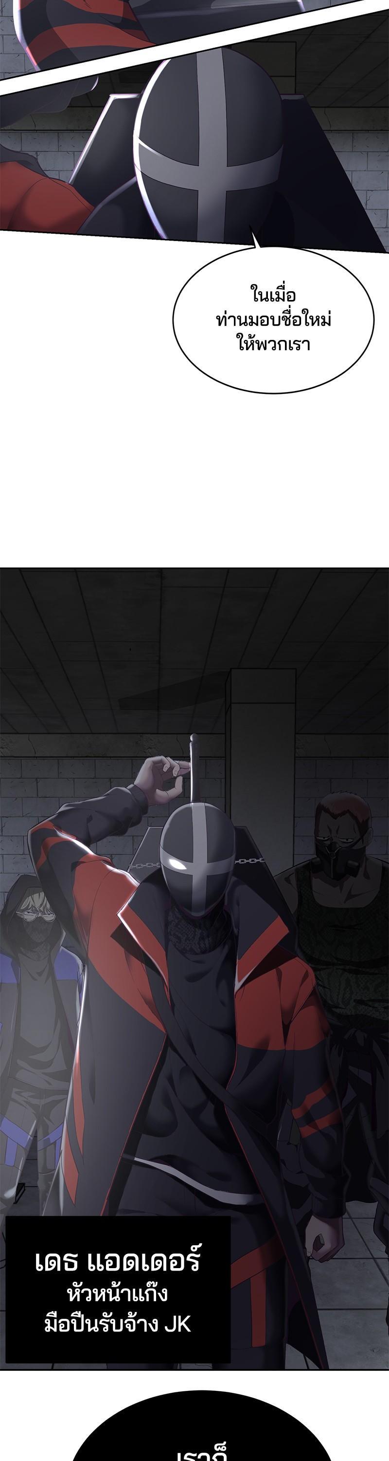 Manga-lc-com อ่านมังงะ อ่านการ์ตูน ออนไลน์ ฟรี The Boy of Death ตอนที่ 1 2 3 4 5 6 7 8 9 10 11 12 13 14 ฟรี ไม่มีโฆษณา Manga-lc - อ่าน มังงะ อ่าน การ์ตูน ออนไลน์ อ่านมังงะ ฟรี