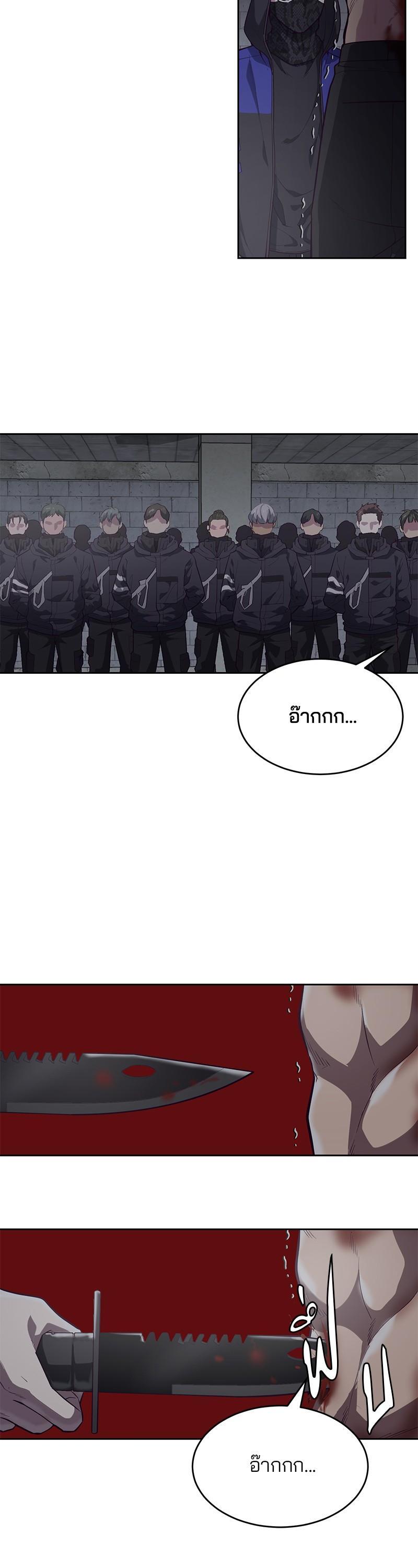 Manga-lc-com อ่านมังงะ อ่านการ์ตูน ออนไลน์ ฟรี The Boy of Death ตอนที่ 1 2 3 4 5 6 7 8 9 10 11 12 13 14 ฟรี ไม่มีโฆษณา Manga-lc - อ่าน มังงะ อ่าน การ์ตูน ออนไลน์ อ่านมังงะ ฟรี