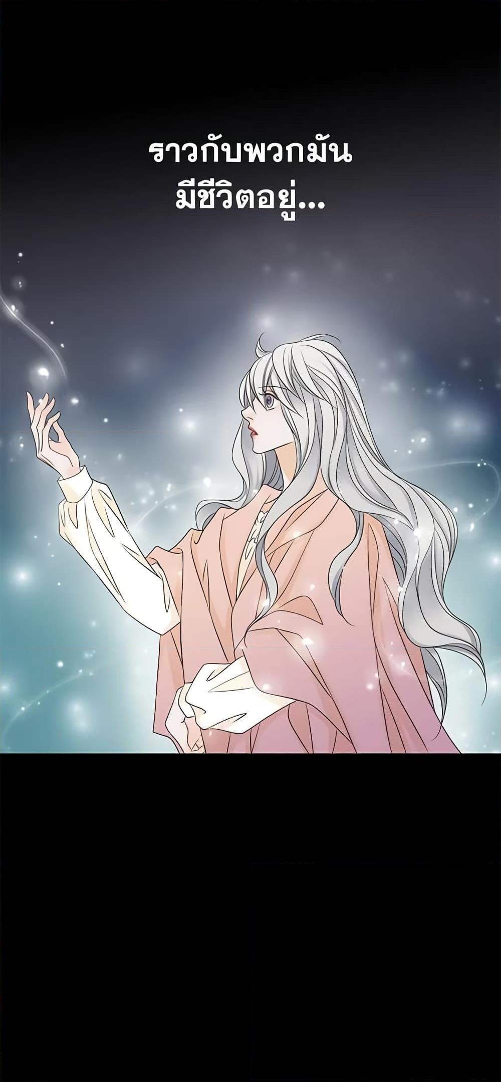 Manga-lc-com อ่านมังงะ อ่านการ์ตูน ออนไลน์ ฟรี The Eighth Bride ตอนที่ 1 2 3 4 5 6 7 8 9 10 11 12 13 14 ฟรี ไม่มีโฆษณา Manga-lc - อ่าน มังงะ อ่าน การ์ตูน ออนไลน์ อ่านมังงะ ฟรี