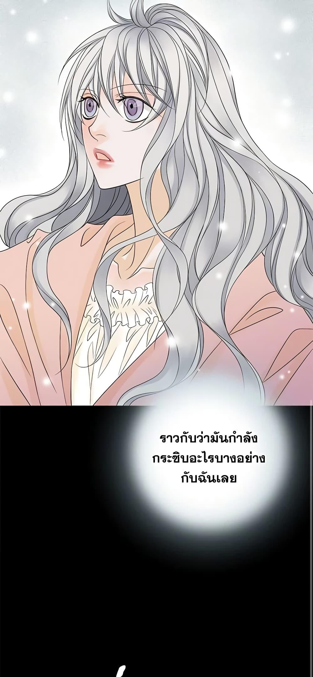 Manga-lc-com อ่านมังงะ อ่านการ์ตูน ออนไลน์ ฟรี The Eighth Bride ตอนที่ 1 2 3 4 5 6 7 8 9 10 11 12 13 14 ฟรี ไม่มีโฆษณา Manga-lc - อ่าน มังงะ อ่าน การ์ตูน ออนไลน์ อ่านมังงะ ฟรี