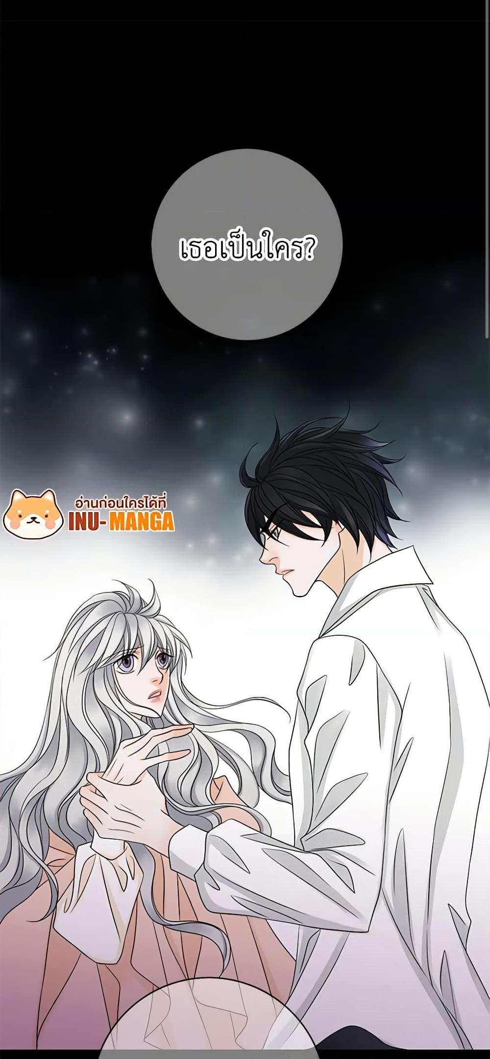 Manga-lc-com อ่านมังงะ อ่านการ์ตูน ออนไลน์ ฟรี The Eighth Bride ตอนที่ 1 2 3 4 5 6 7 8 9 10 11 12 13 14 ฟรี ไม่มีโฆษณา Manga-lc - อ่าน มังงะ อ่าน การ์ตูน ออนไลน์ อ่านมังงะ ฟรี