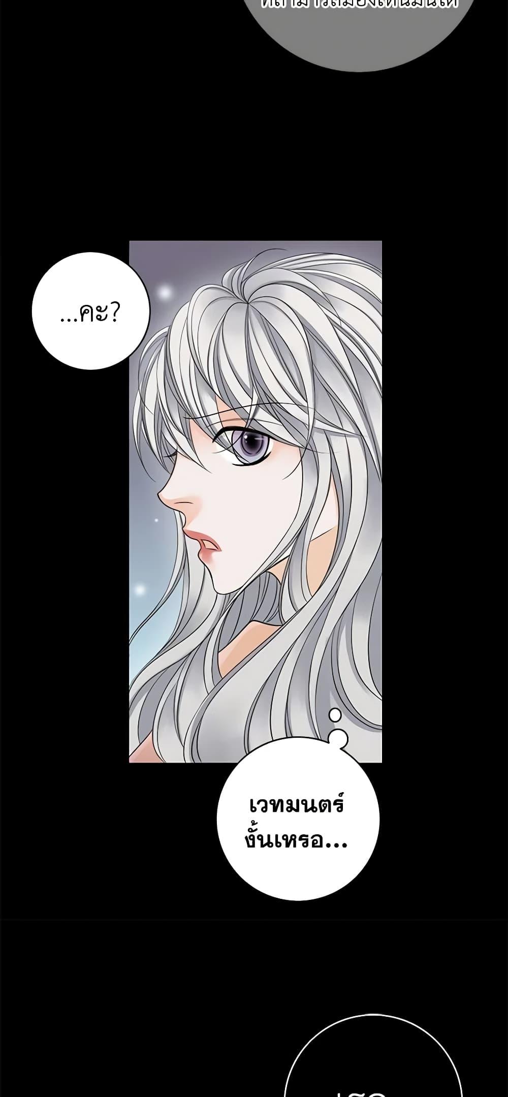 Manga-lc-com อ่านมังงะ อ่านการ์ตูน ออนไลน์ ฟรี The Eighth Bride ตอนที่ 1 2 3 4 5 6 7 8 9 10 11 12 13 14 ฟรี ไม่มีโฆษณา Manga-lc - อ่าน มังงะ อ่าน การ์ตูน ออนไลน์ อ่านมังงะ ฟรี