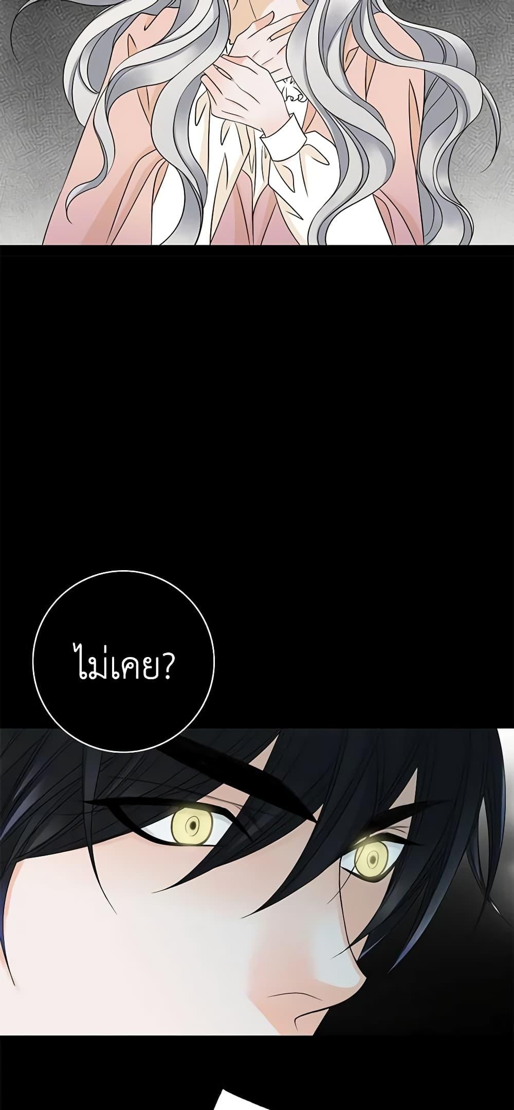 Manga-lc-com อ่านมังงะ อ่านการ์ตูน ออนไลน์ ฟรี The Eighth Bride ตอนที่ 1 2 3 4 5 6 7 8 9 10 11 12 13 14 ฟรี ไม่มีโฆษณา Manga-lc - อ่าน มังงะ อ่าน การ์ตูน ออนไลน์ อ่านมังงะ ฟรี
