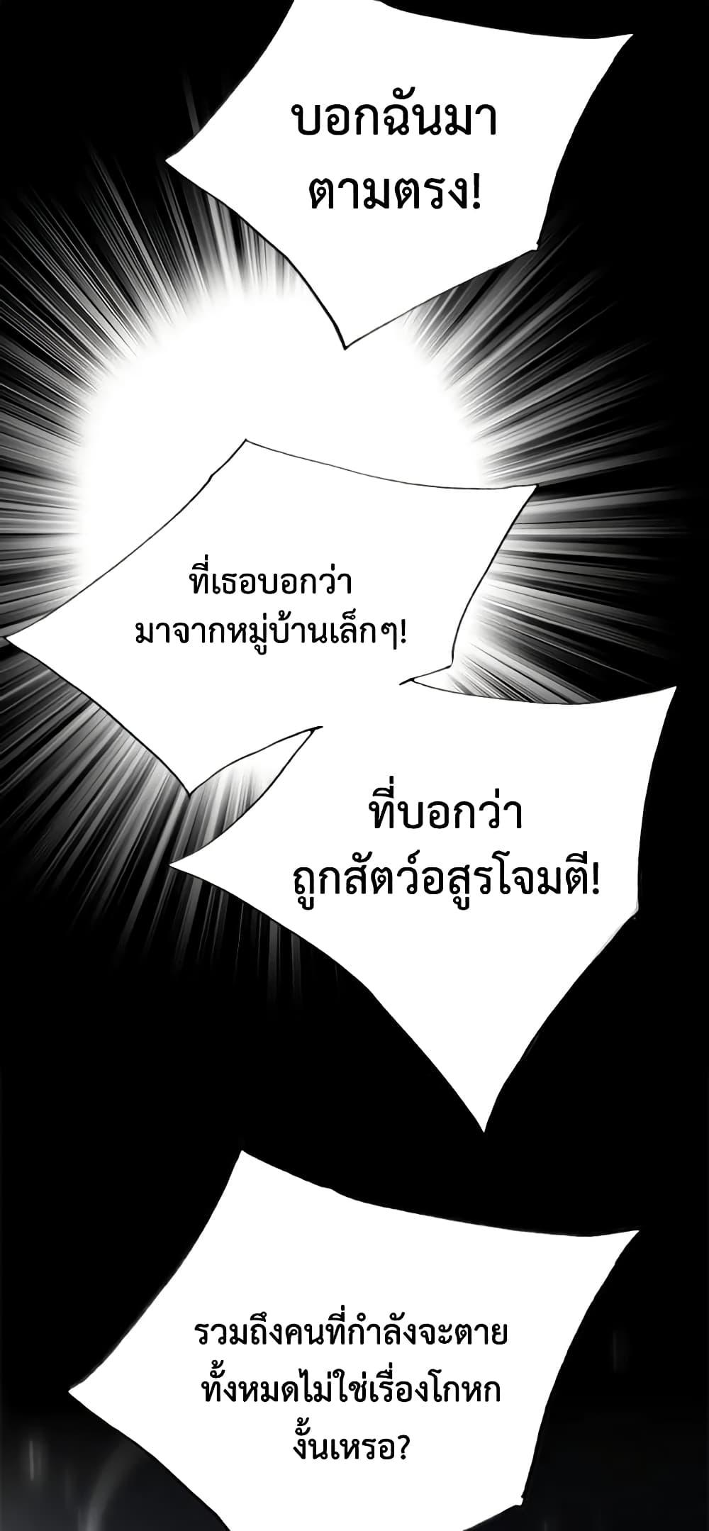 Manga-lc-com อ่านมังงะ อ่านการ์ตูน ออนไลน์ ฟรี The Eighth Bride ตอนที่ 1 2 3 4 5 6 7 8 9 10 11 12 13 14 ฟรี ไม่มีโฆษณา Manga-lc - อ่าน มังงะ อ่าน การ์ตูน ออนไลน์ อ่านมังงะ ฟรี