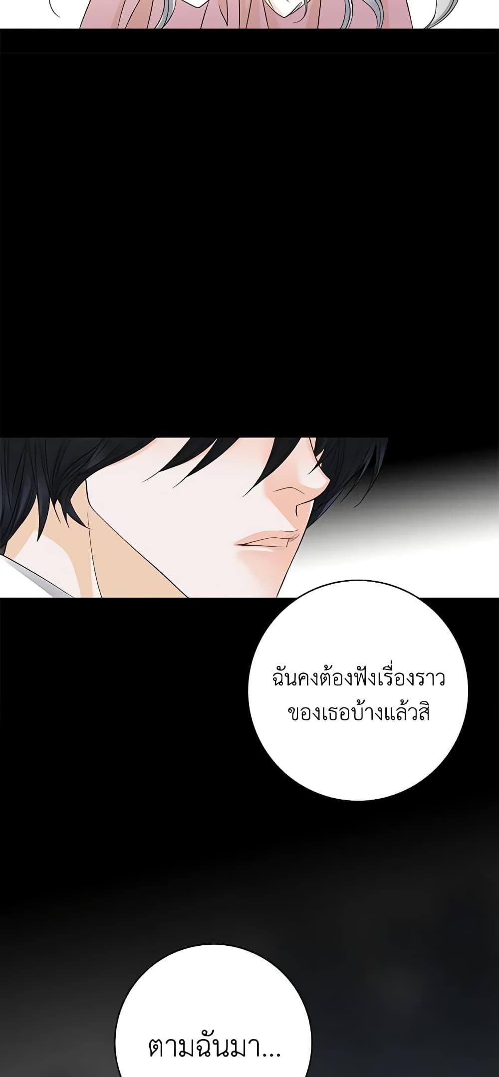 Manga-lc-com อ่านมังงะ อ่านการ์ตูน ออนไลน์ ฟรี The Eighth Bride ตอนที่ 1 2 3 4 5 6 7 8 9 10 11 12 13 14 ฟรี ไม่มีโฆษณา Manga-lc - อ่าน มังงะ อ่าน การ์ตูน ออนไลน์ อ่านมังงะ ฟรี
