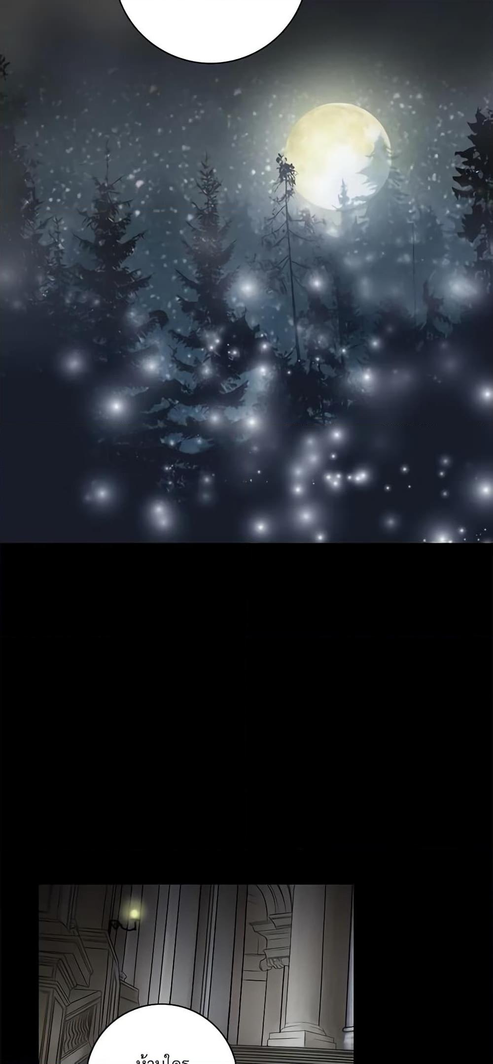 Manga-lc-com อ่านมังงะ อ่านการ์ตูน ออนไลน์ ฟรี The Eighth Bride ตอนที่ 1 2 3 4 5 6 7 8 9 10 11 12 13 14 ฟรี ไม่มีโฆษณา Manga-lc - อ่าน มังงะ อ่าน การ์ตูน ออนไลน์ อ่านมังงะ ฟรี