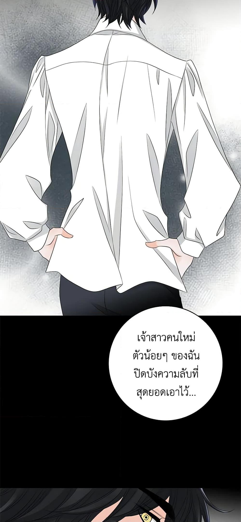 Manga-lc-com อ่านมังงะ อ่านการ์ตูน ออนไลน์ ฟรี The Eighth Bride ตอนที่ 1 2 3 4 5 6 7 8 9 10 11 12 13 14 ฟรี ไม่มีโฆษณา Manga-lc - อ่าน มังงะ อ่าน การ์ตูน ออนไลน์ อ่านมังงะ ฟรี