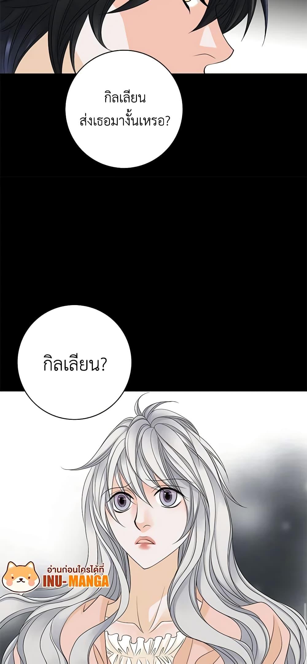 Manga-lc-com อ่านมังงะ อ่านการ์ตูน ออนไลน์ ฟรี The Eighth Bride ตอนที่ 1 2 3 4 5 6 7 8 9 10 11 12 13 14 ฟรี ไม่มีโฆษณา Manga-lc - อ่าน มังงะ อ่าน การ์ตูน ออนไลน์ อ่านมังงะ ฟรี