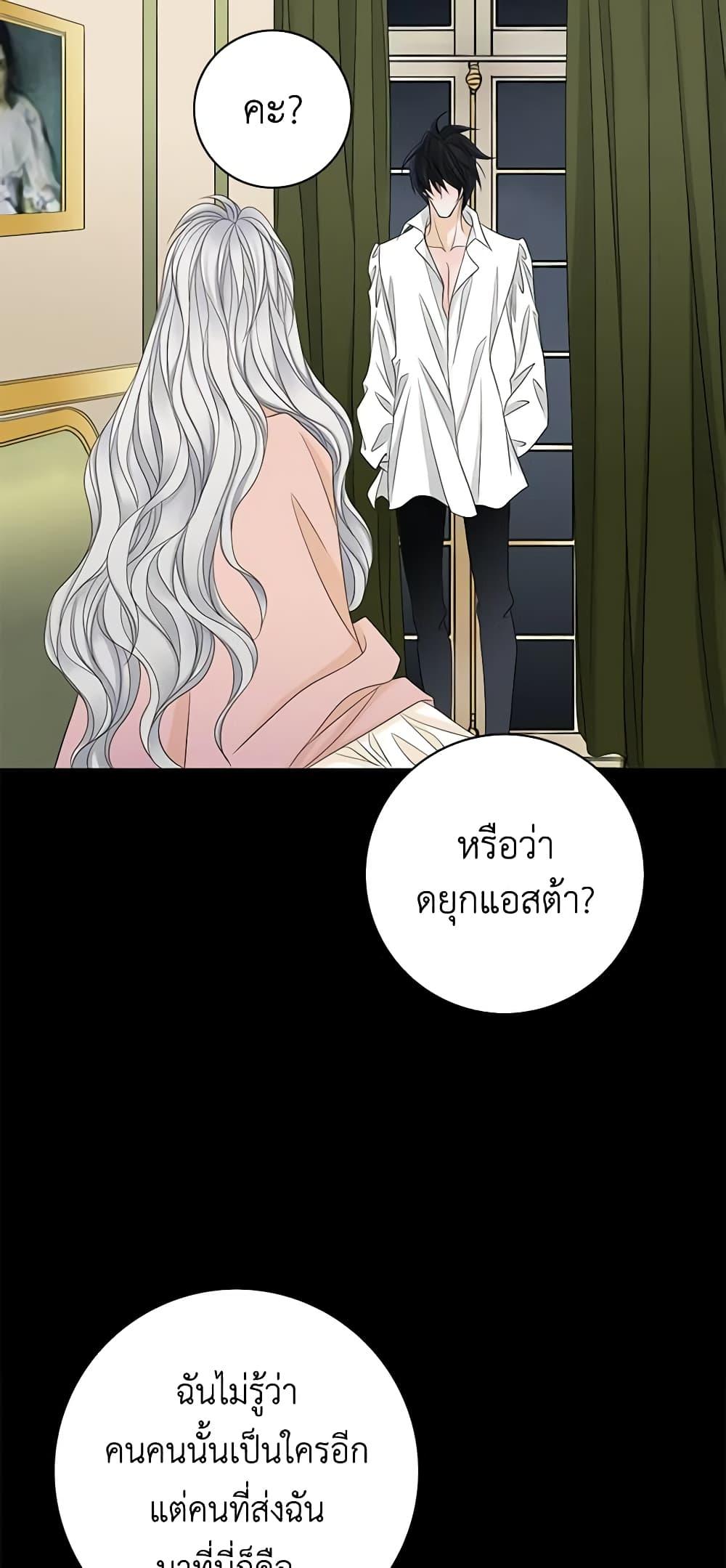 Manga-lc-com อ่านมังงะ อ่านการ์ตูน ออนไลน์ ฟรี The Eighth Bride ตอนที่ 1 2 3 4 5 6 7 8 9 10 11 12 13 14 ฟรี ไม่มีโฆษณา Manga-lc - อ่าน มังงะ อ่าน การ์ตูน ออนไลน์ อ่านมังงะ ฟรี