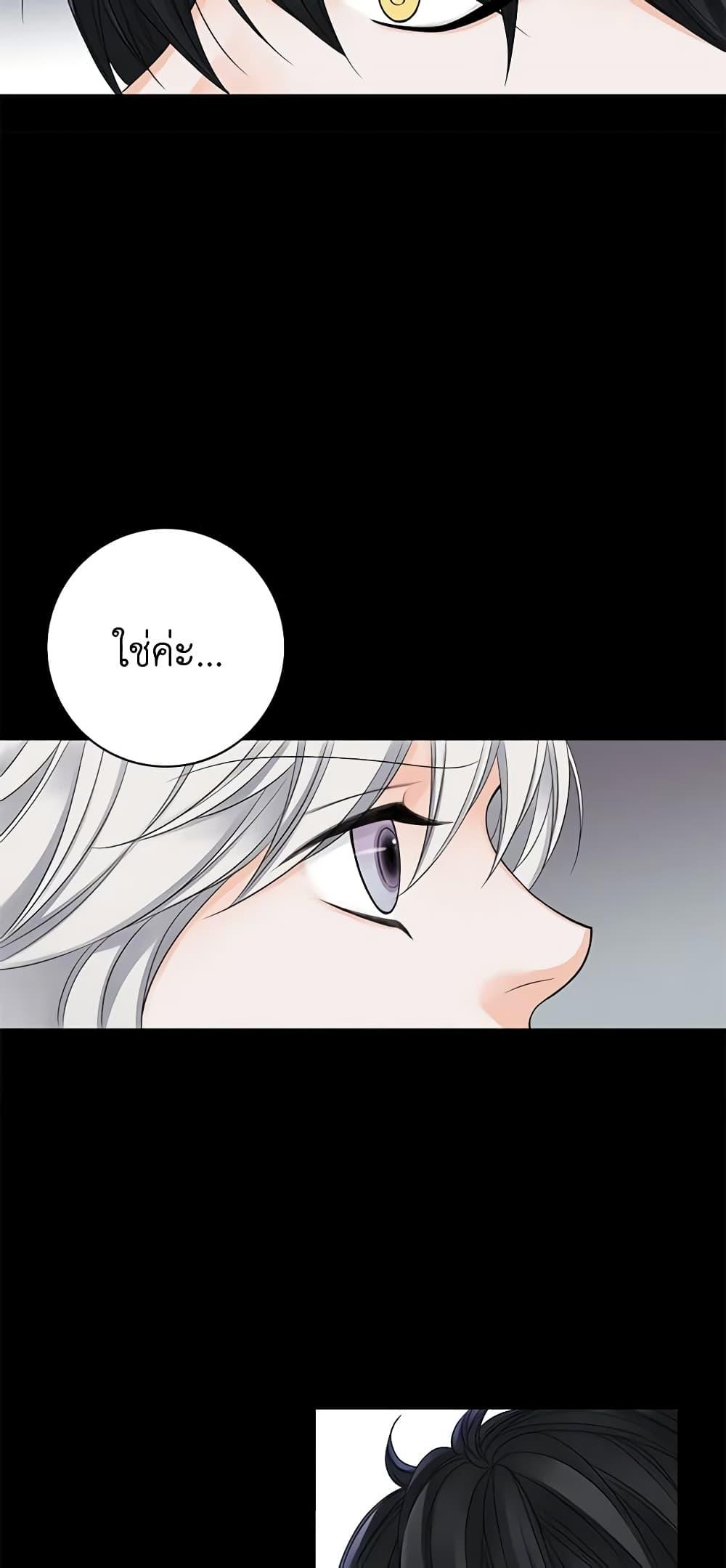 Manga-lc-com อ่านมังงะ อ่านการ์ตูน ออนไลน์ ฟรี The Eighth Bride ตอนที่ 1 2 3 4 5 6 7 8 9 10 11 12 13 14 ฟรี ไม่มีโฆษณา Manga-lc - อ่าน มังงะ อ่าน การ์ตูน ออนไลน์ อ่านมังงะ ฟรี