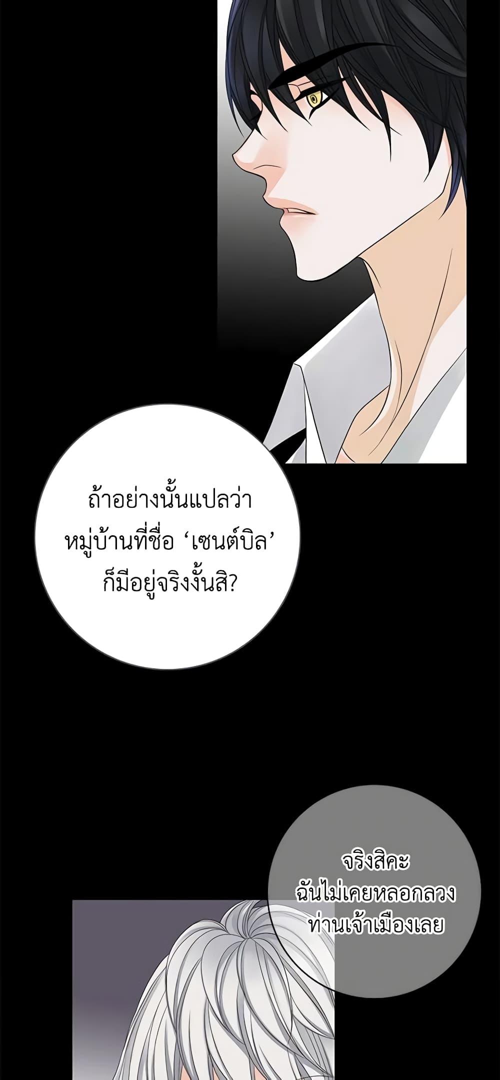 Manga-lc-com อ่านมังงะ อ่านการ์ตูน ออนไลน์ ฟรี The Eighth Bride ตอนที่ 1 2 3 4 5 6 7 8 9 10 11 12 13 14 ฟรี ไม่มีโฆษณา Manga-lc - อ่าน มังงะ อ่าน การ์ตูน ออนไลน์ อ่านมังงะ ฟรี