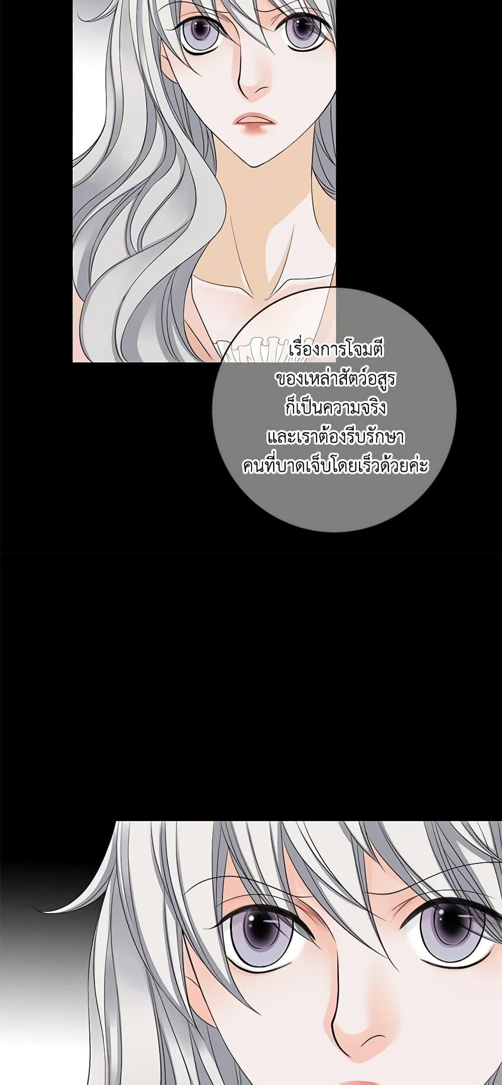 Manga-lc-com อ่านมังงะ อ่านการ์ตูน ออนไลน์ ฟรี The Eighth Bride ตอนที่ 1 2 3 4 5 6 7 8 9 10 11 12 13 14 ฟรี ไม่มีโฆษณา Manga-lc - อ่าน มังงะ อ่าน การ์ตูน ออนไลน์ อ่านมังงะ ฟรี