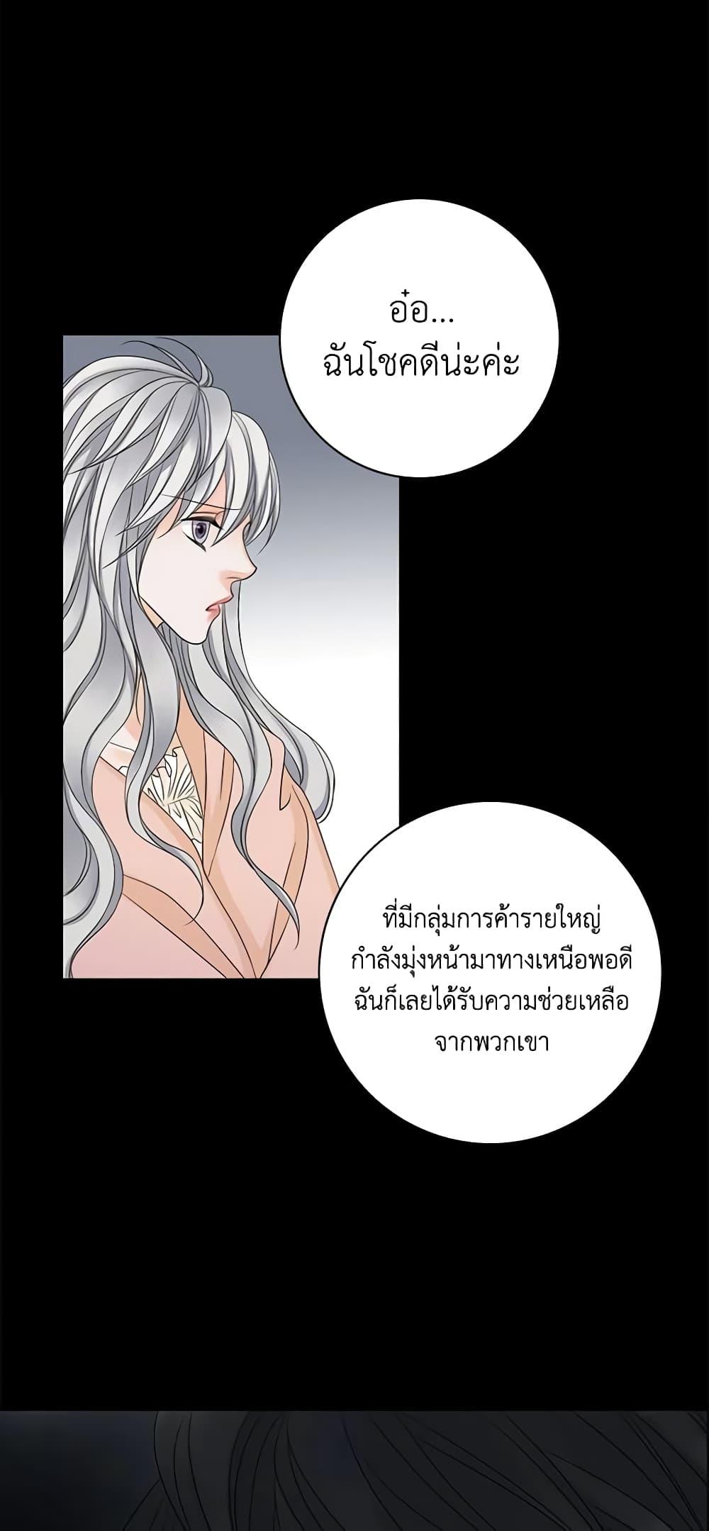 Manga-lc-com อ่านมังงะ อ่านการ์ตูน ออนไลน์ ฟรี The Eighth Bride ตอนที่ 1 2 3 4 5 6 7 8 9 10 11 12 13 14 ฟรี ไม่มีโฆษณา Manga-lc - อ่าน มังงะ อ่าน การ์ตูน ออนไลน์ อ่านมังงะ ฟรี