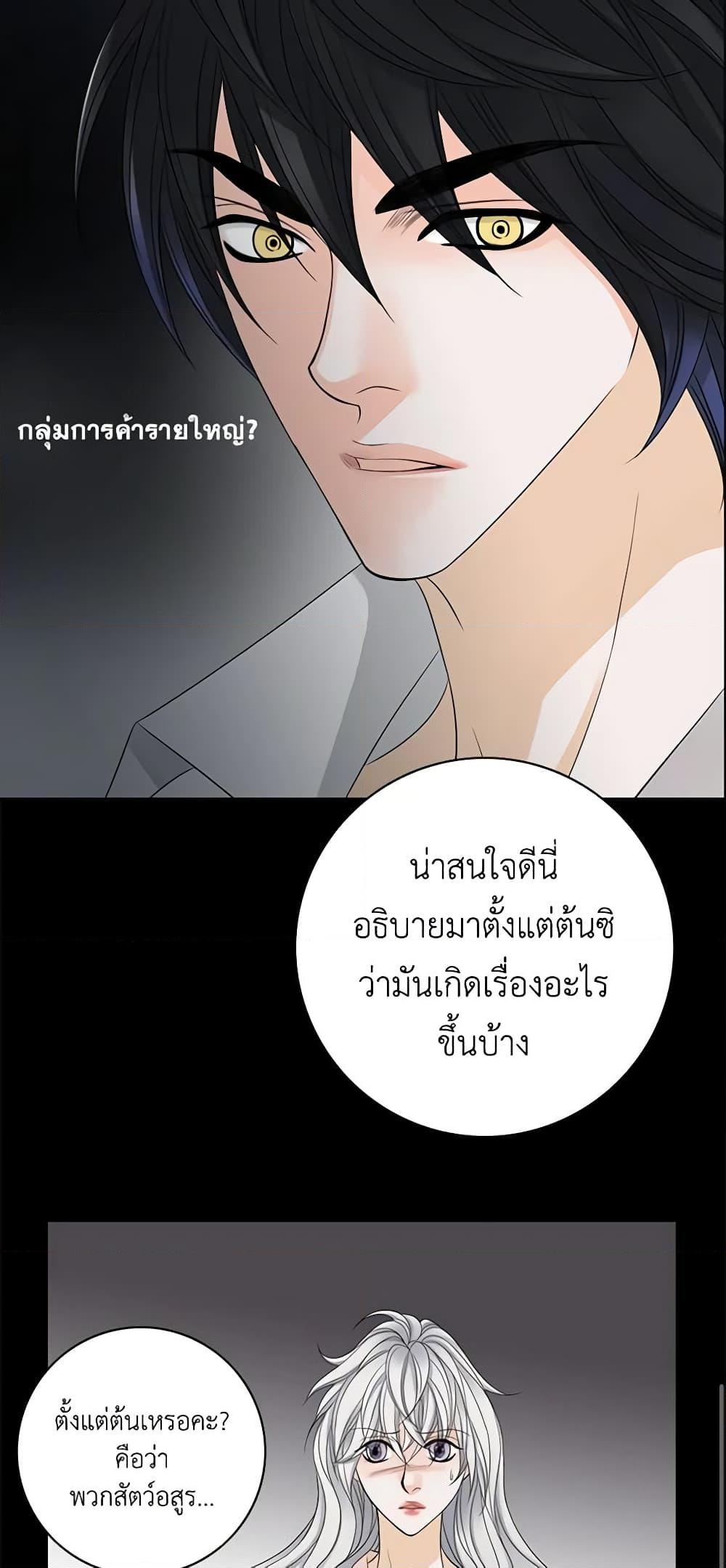 Manga-lc-com อ่านมังงะ อ่านการ์ตูน ออนไลน์ ฟรี The Eighth Bride ตอนที่ 1 2 3 4 5 6 7 8 9 10 11 12 13 14 ฟรี ไม่มีโฆษณา Manga-lc - อ่าน มังงะ อ่าน การ์ตูน ออนไลน์ อ่านมังงะ ฟรี