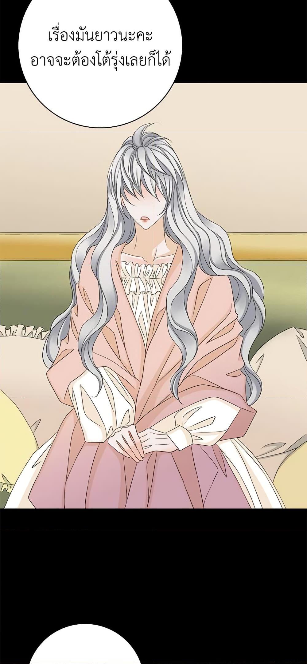 Manga-lc-com อ่านมังงะ อ่านการ์ตูน ออนไลน์ ฟรี The Eighth Bride ตอนที่ 1 2 3 4 5 6 7 8 9 10 11 12 13 14 ฟรี ไม่มีโฆษณา Manga-lc - อ่าน มังงะ อ่าน การ์ตูน ออนไลน์ อ่านมังงะ ฟรี